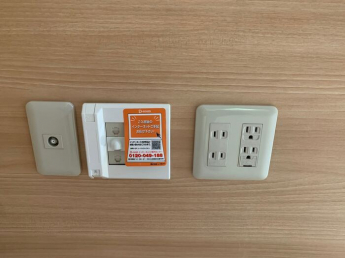 【その他設備】