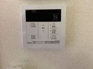 【その他設備】