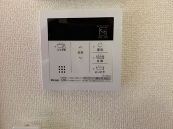 【その他設備】