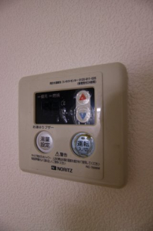 【その他設備】