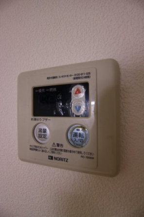 【その他設備】