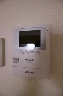 【セキュリティ】