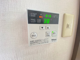 【その他設備】