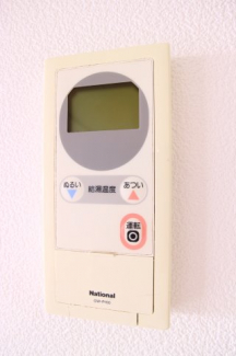 【その他設備】