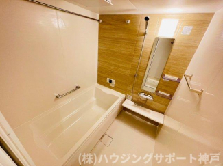 【風呂】