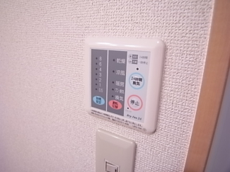 【その他設備】
