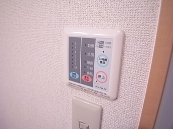 【その他設備】