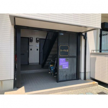 落ち着いたエントランスです
