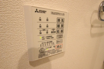 【その他設備】