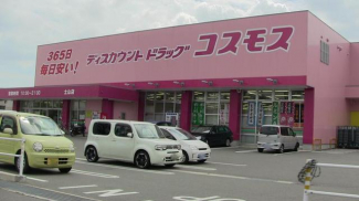 姫路市香寺町広瀬のアパートの画像