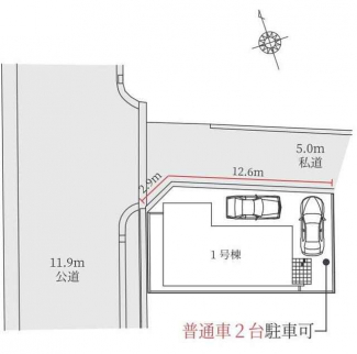 神戸市垂水区星が丘２丁目の新築一戸建ての画像