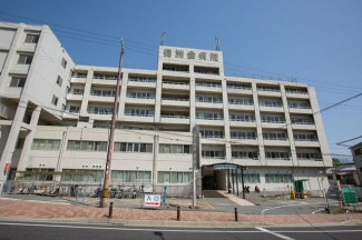 医療法人沖縄徳洲会神戸徳洲会病院まで382m