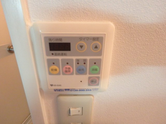浴室乾燥機でいつもクリーンなバスルーム