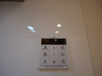 【その他設備】