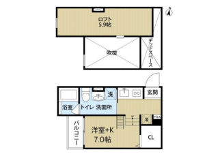 【間取り】