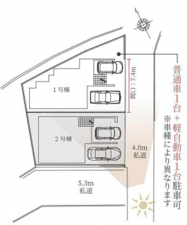 明石市東野町の新築一戸建ての画像