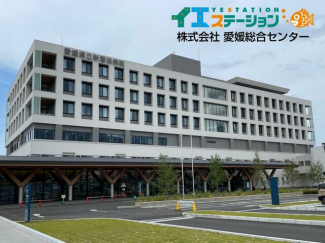 愛媛県立新居浜病院まで1024m