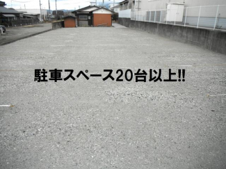 本郷３丁目フリースペース１５０坪付貸事業所の画像
