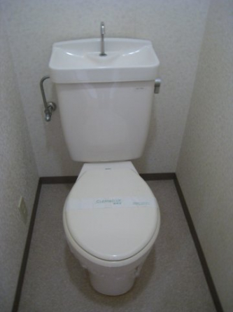 【トイレ】