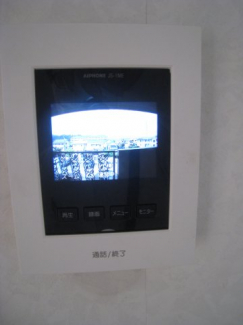 【セキュリティ】