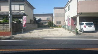 県道(旧浜国道)に面する整形地