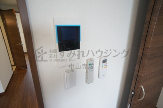 【セキュリティ】