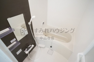 【風呂】