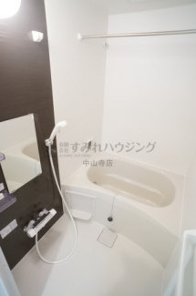 【風呂】