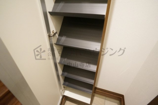 【収納】
