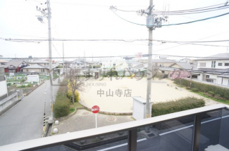 【展望】