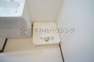 【その他設備】