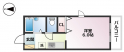 サンハウス本山の画像
