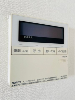 【その他設備】