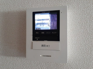 【セキュリティ】