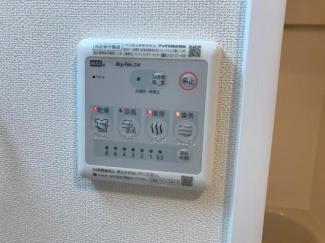 室内設備