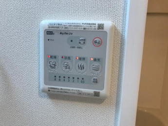室内設備
