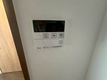 【その他】