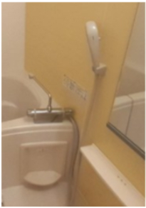 【風呂】