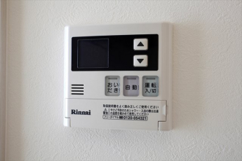 【その他設備】