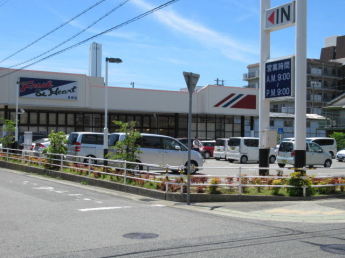 マルアイ魚崎店まで173m