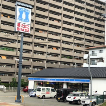 セブンイレブン神戸魚崎南町４丁目店まで246m
