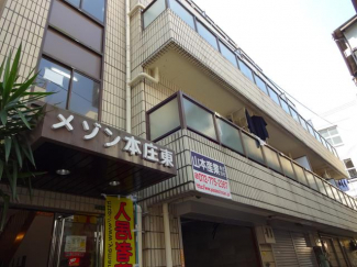 大阪府大阪市北区本庄東１丁目のマンションの画像