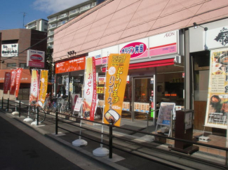 お弁当屋まで120m