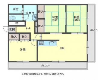 【間取り】