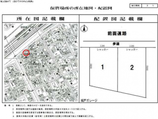 神戸市中央区東雲通２丁目の駐車場の画像