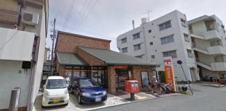 郵便局まで560m