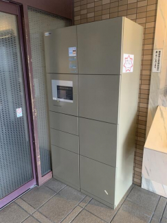 松山市宮田町のマンションの画像