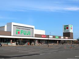 フジ安城寺店まで486m