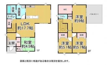 西条市洲之内甲の中古一戸建ての画像