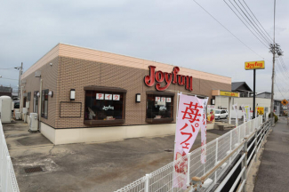 ジョイフル西条大町店まで1009m